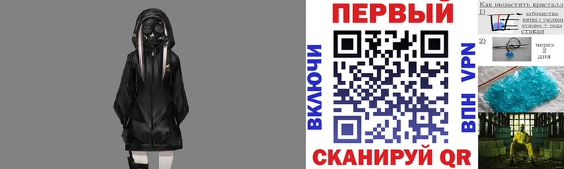 omg tor  Шилка  АМФ 98% 