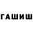 Метадон VHQ Evgen Babenko