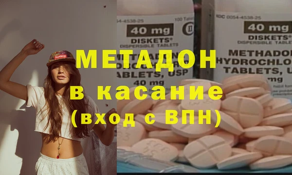 прущая мука Медвежьегорск