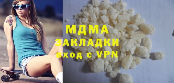 прущая мука Медвежьегорск