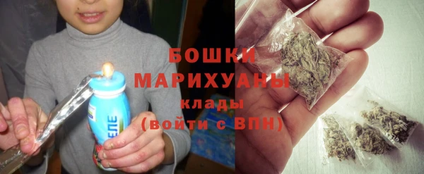 гашиш Кондопога