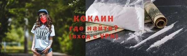 гашиш Кондопога