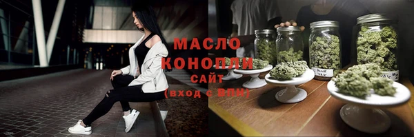 твердый Комсомольск