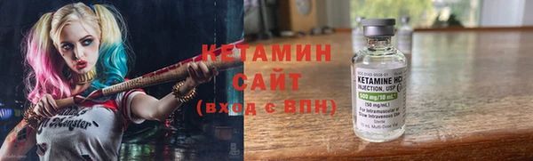 прущая мука Медвежьегорск