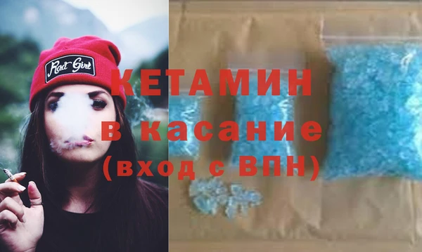 твердый Комсомольск