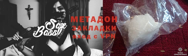 прущая мука Медвежьегорск
