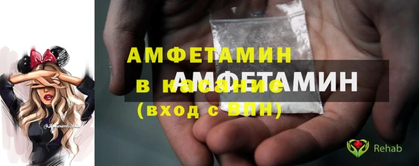 мдпв Конаково