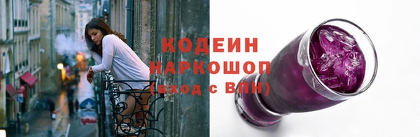 прущая мука Медвежьегорск