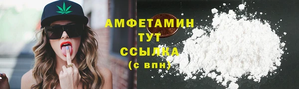 прущая мука Медвежьегорск