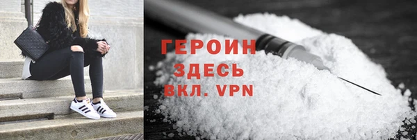 спиды Медногорск