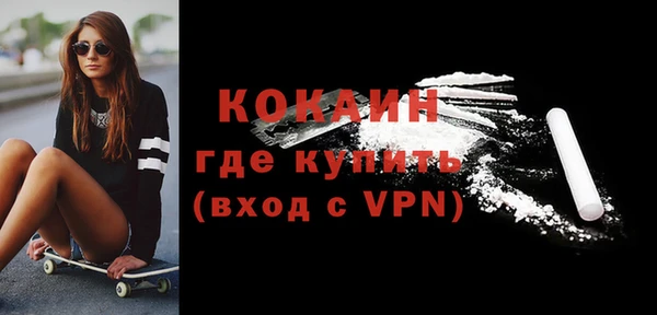 прущая мука Медвежьегорск