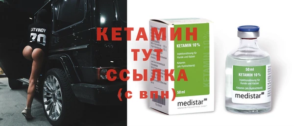 твердый Комсомольск