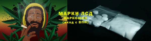 гашиш Кондопога