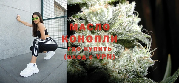 первитин Магадан