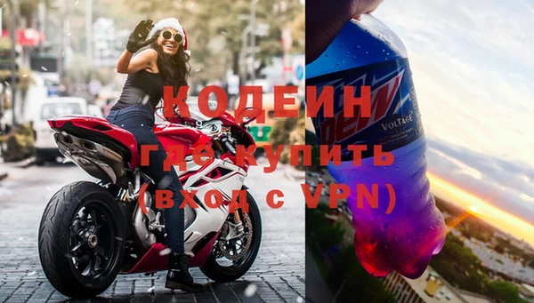 прущая мука Медвежьегорск