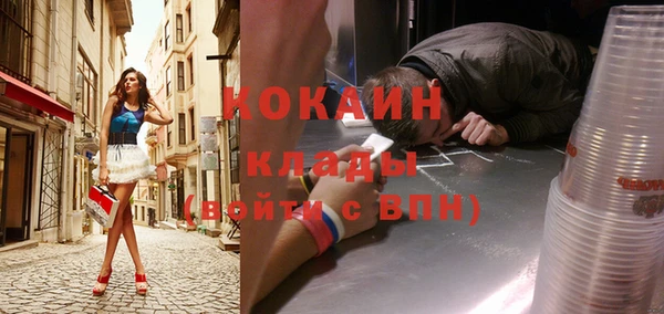mix Магас