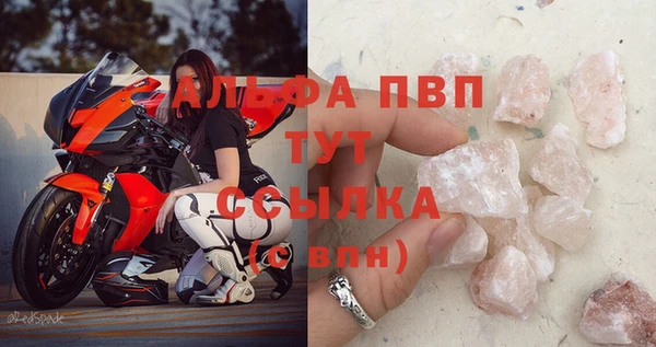 прущая мука Медвежьегорск