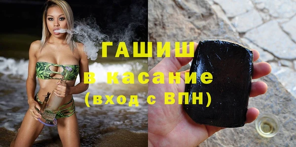 дживик Мегион