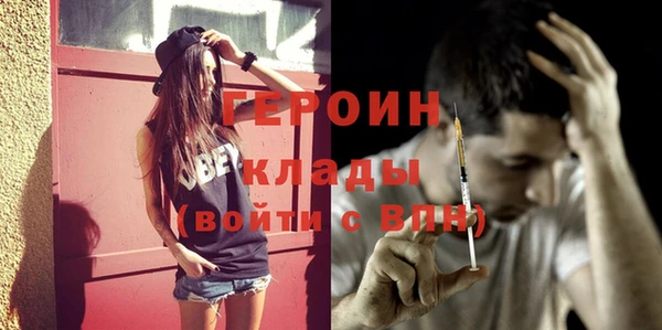 прущая мука Медвежьегорск