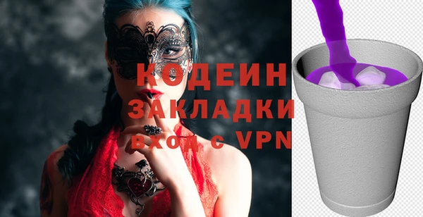 круглые Майский