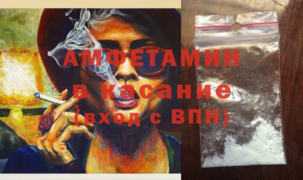 мдпв Конаково