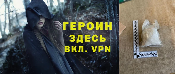 гашиш Кондопога