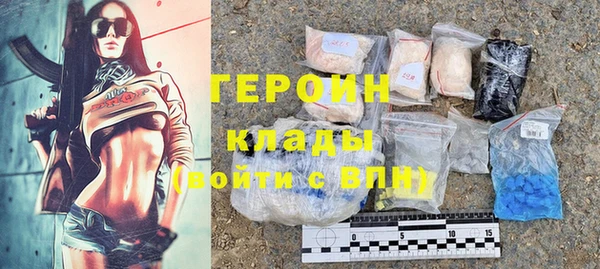 спиды Медногорск