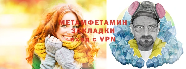 прущая мука Медвежьегорск