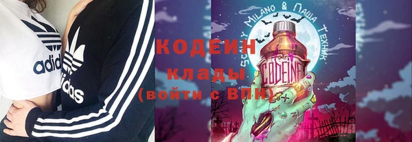 прущая мука Медвежьегорск